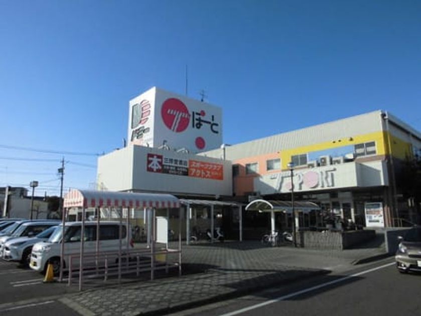 Naikan14 20240219000000 945x630