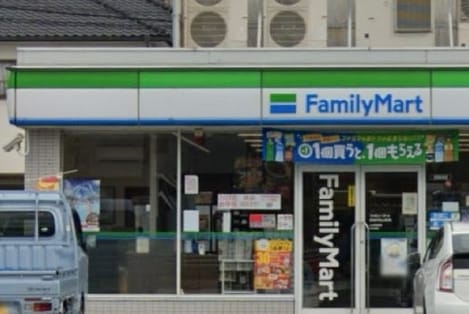 Naikan16 20240613000000