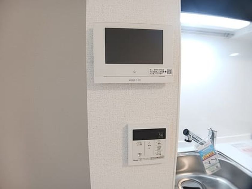 Naikan8 20260908000000 945x630