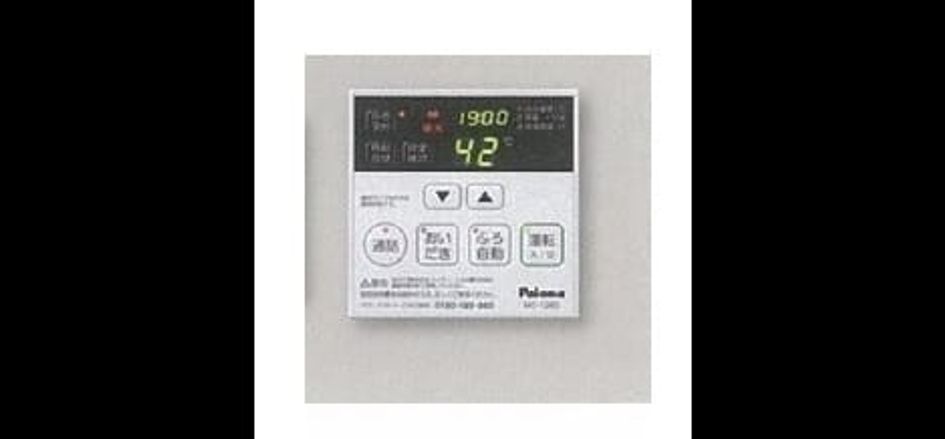 Naikan4 20260710000000 945x630