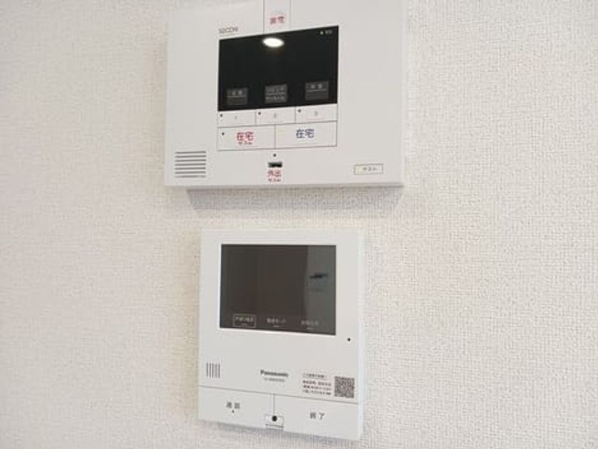 Naikan5 20260907000000 945x630
