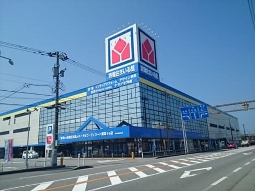 Naikan15 20210930000000 945x630