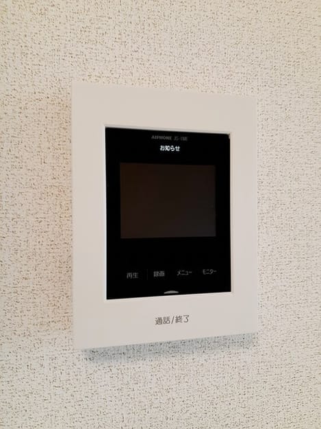 Naikan12 20230724000000
