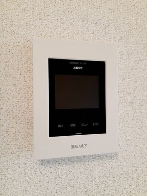 Naikan12 20230724000000 945x630