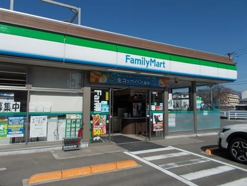 Naikan15 20260108000000 945x630
