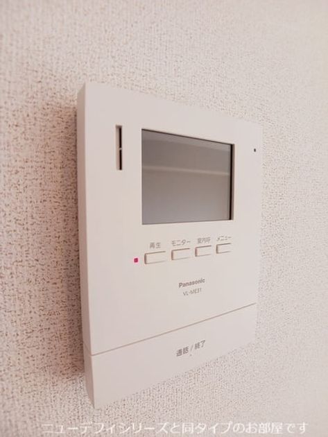 Naikan9 20260702000000 945x630