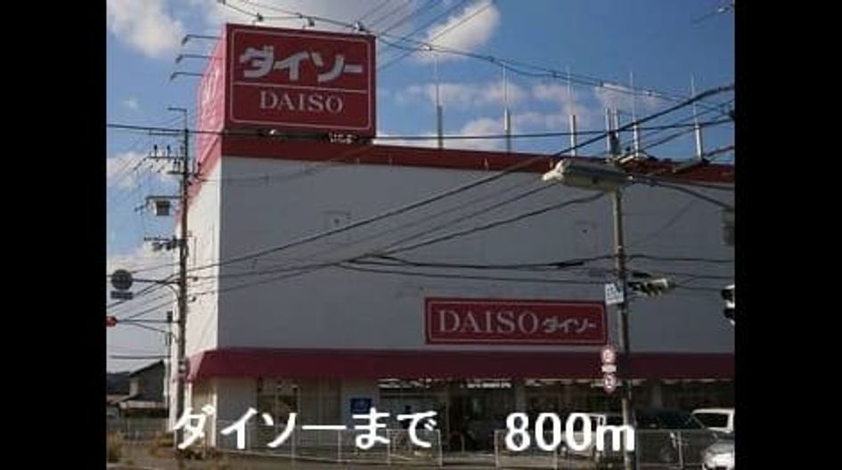 Naikan16 20150626000000 945x630