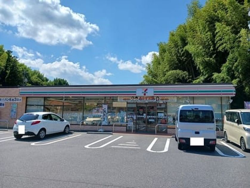 Naikan14 20260630000000 945x630