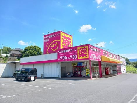 Naikan16 20260630000000