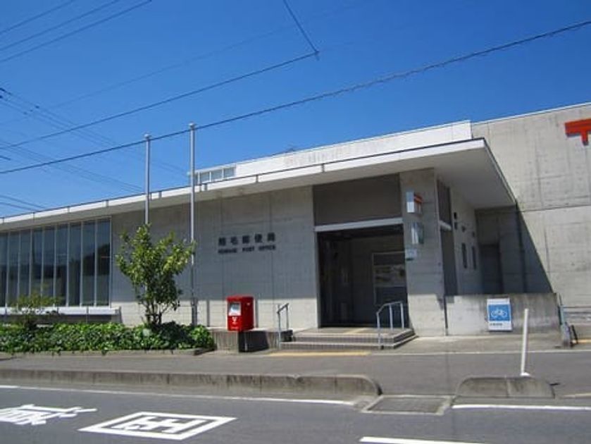 Naikan17 20220913000000 945x630