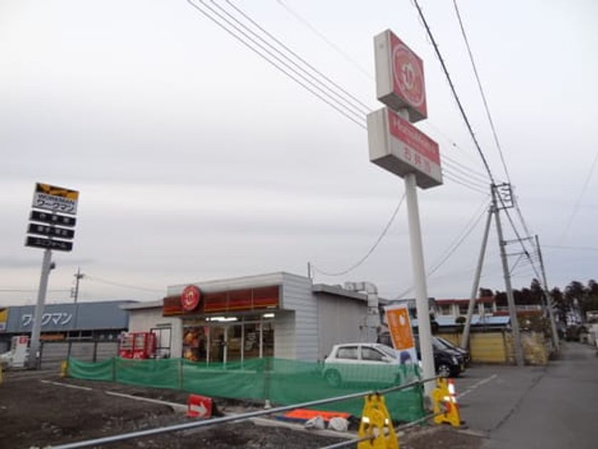 Naikan14 20220714000000 945x630