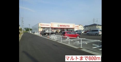 Naikan16 20140820000000