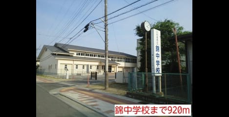 Naikan17 20140820000000