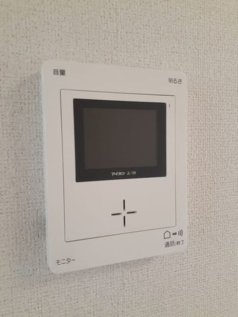 Naikan10 20240119000000 945x630