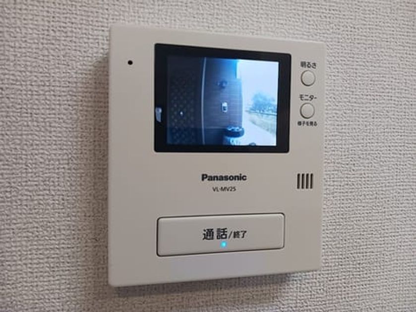 Naikan10 20261006000000 945x630