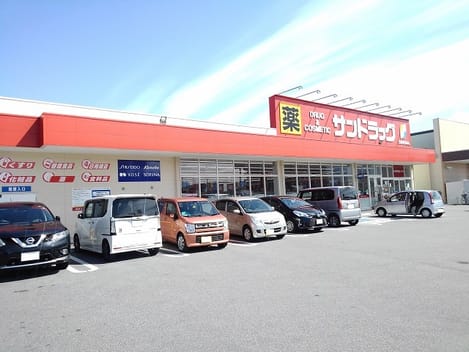 Naikan14 20200904000000