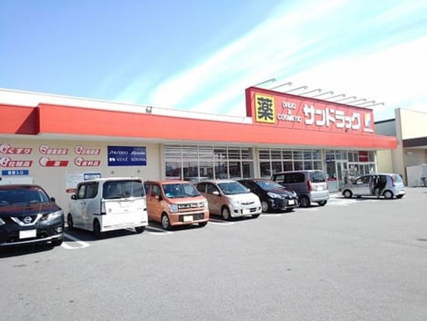 Naikan14 20200904000000 945x630