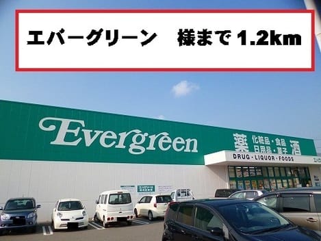 Naikan14 20220902000000