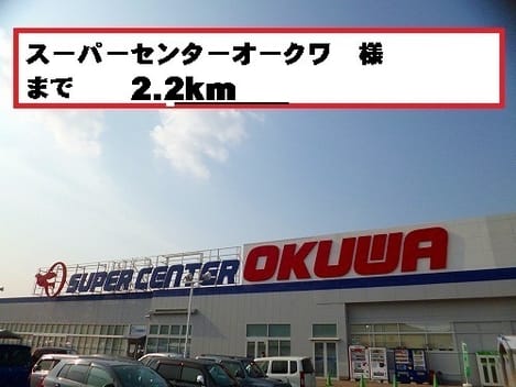 Naikan16 20220902000000