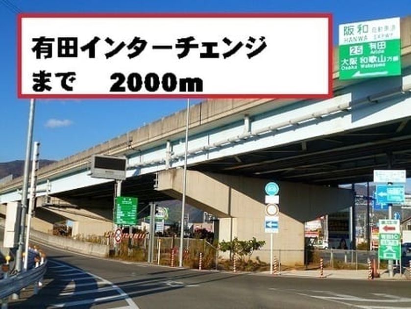 Naikan17 20220902000000 945x630