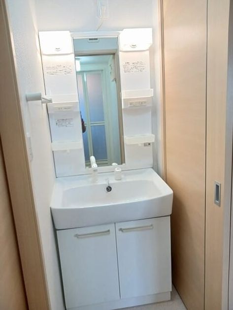 Naikan6 20260924000000 945x630