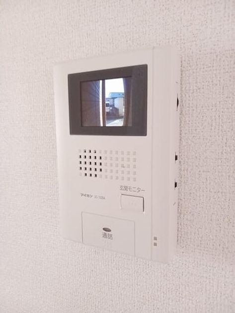 Naikan7 20260924000000 945x630