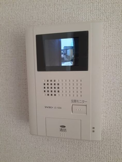 Naikan8 20211104000000 945x630