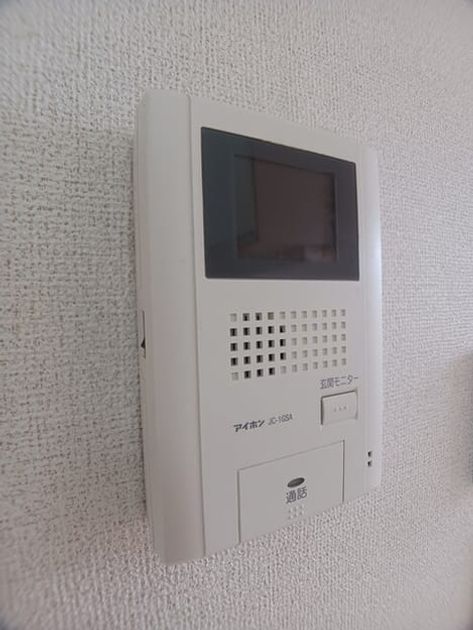 Naikan10 20260827000000 945x630