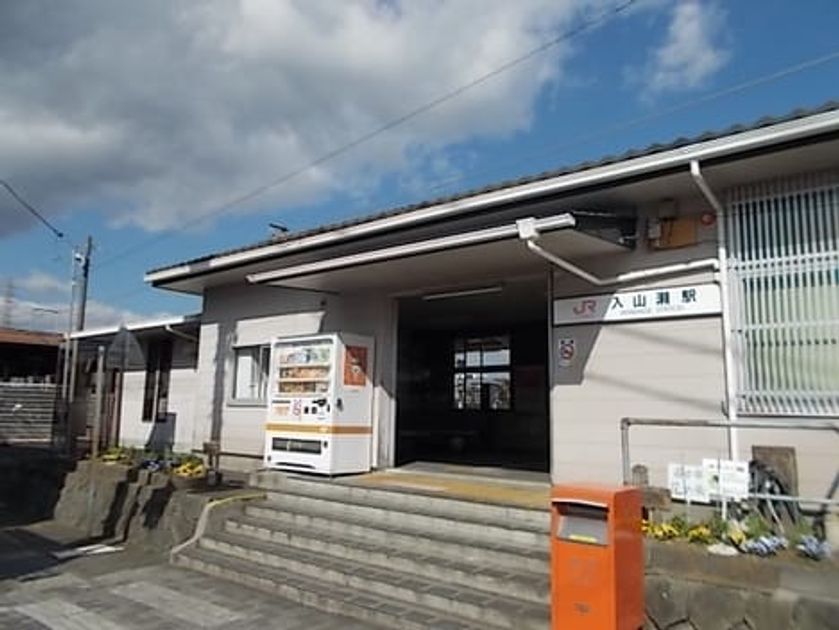 Naikan13 20200615000000 945x630