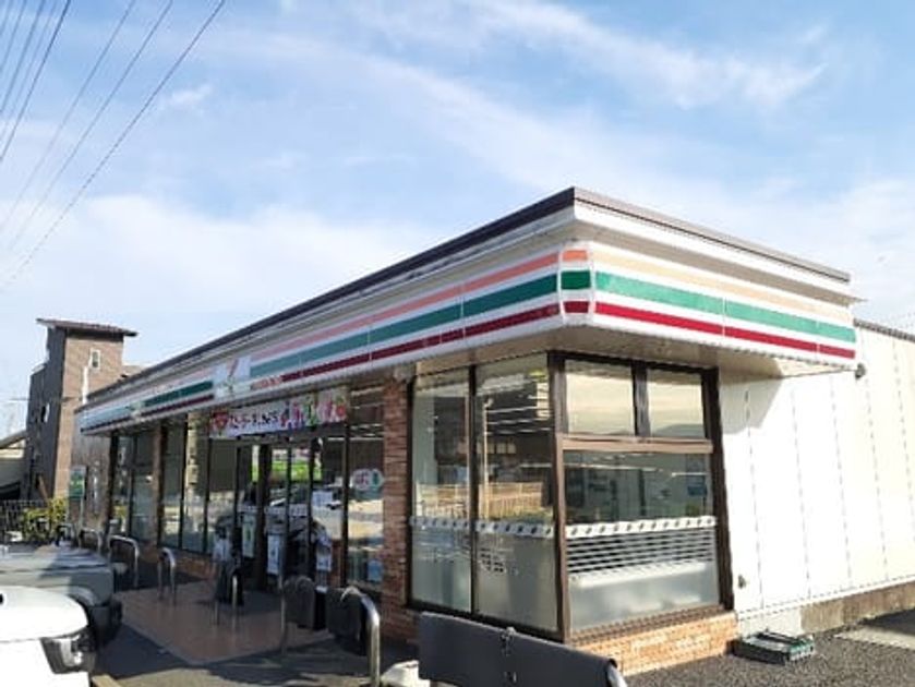 Naikan17 20241224000000 945x630