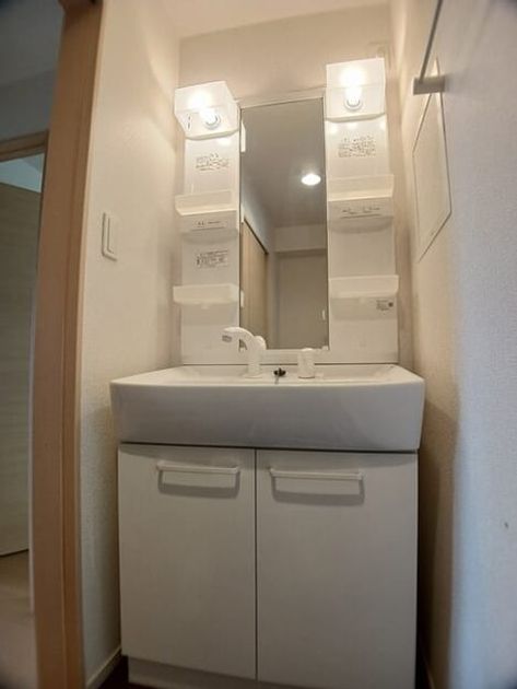 Naikan4 20260827000000 945x630