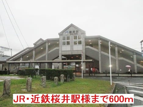 Naikan11 20190209000000