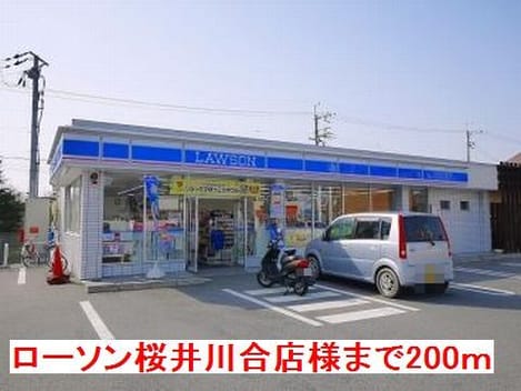 Naikan8 20190209000000