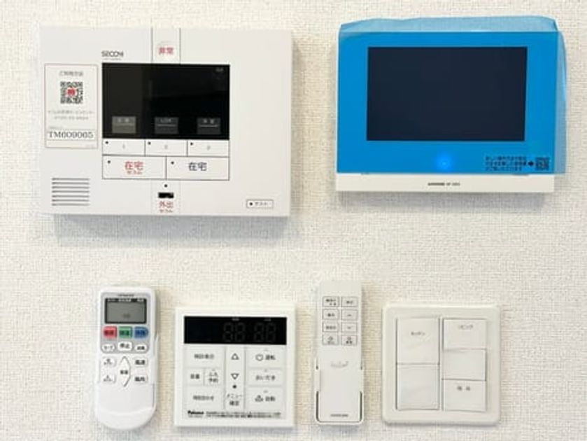 Naikan9 20260907000000 945x630