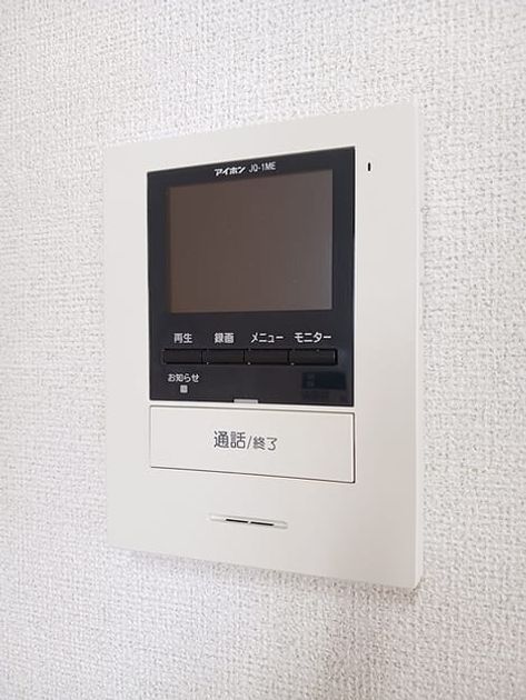 Naikan11 20260827000000 945x630