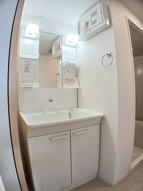 Naikan4 20260827000000 945x630