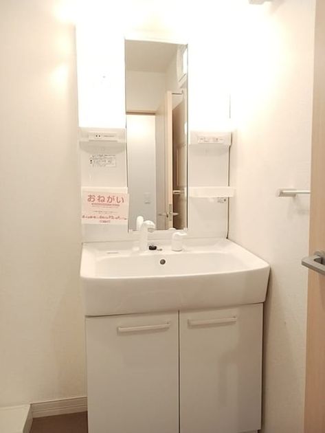 Naikan7 20260820000000 945x630