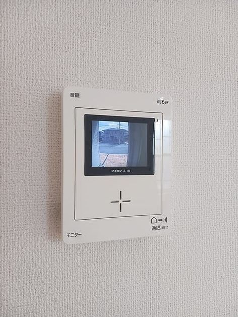 Naikan9 20260820000000 945x630