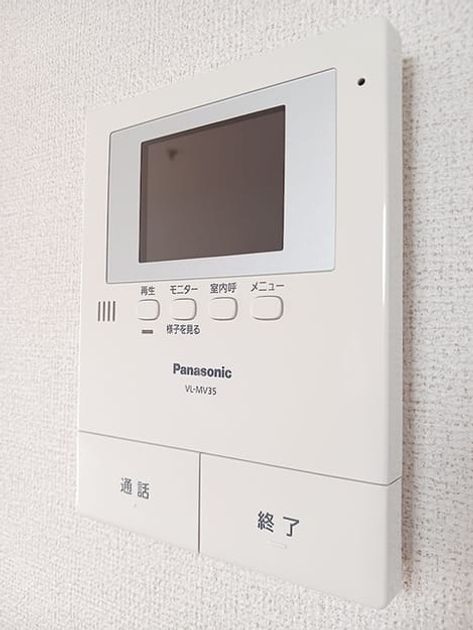 Naikan8 20260915000000 945x630