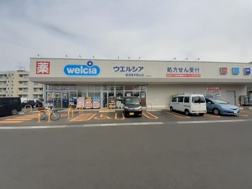 Naikan17 20220913000000 945x630