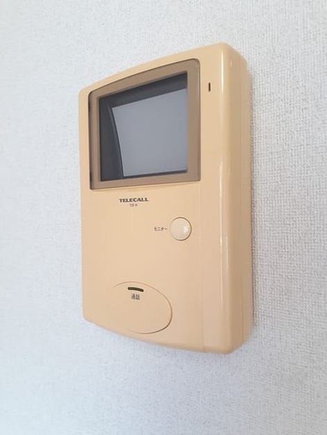 Naikan12 20240605000000 945x630
