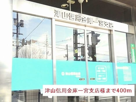 Naikan18 20200414000000