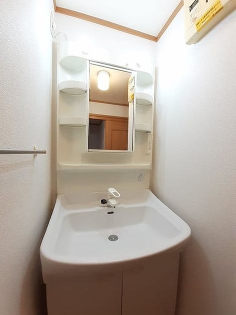 Naikan9 20240605000000 945x630