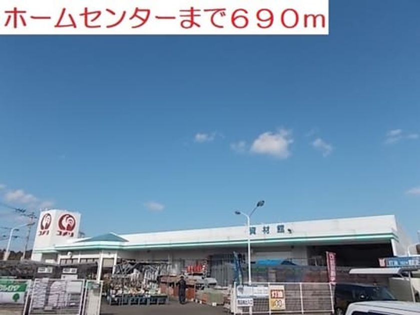 Naikan14 20201221000000 945x630