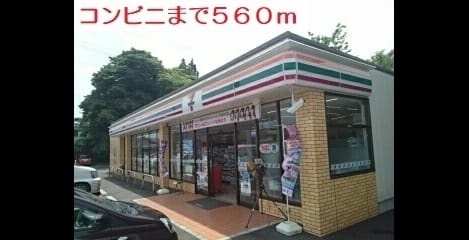 Naikan15 20201221000000