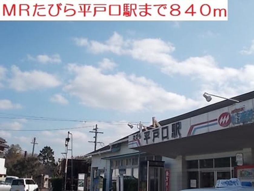Naikan16 20201221000000 945x630