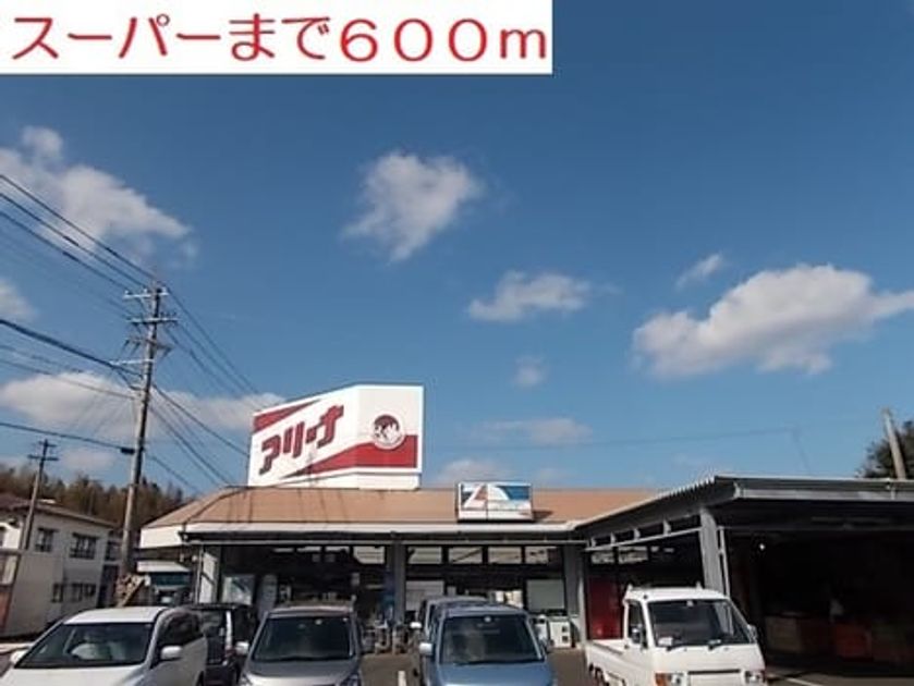 Naikan17 20201221000000 945x630