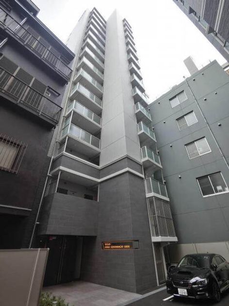 Naikan7 20260711141033 945x630