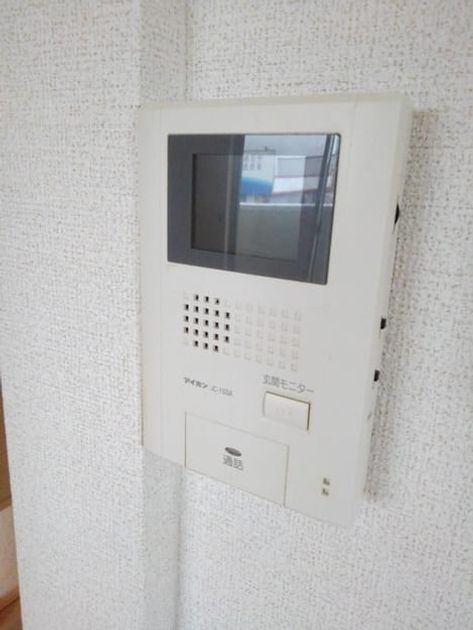 Naikan10 20190520000000 945x630