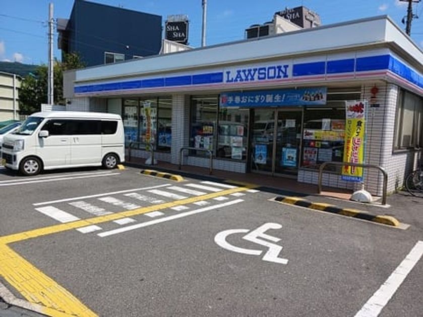 Naikan13 20251020000000 945x630